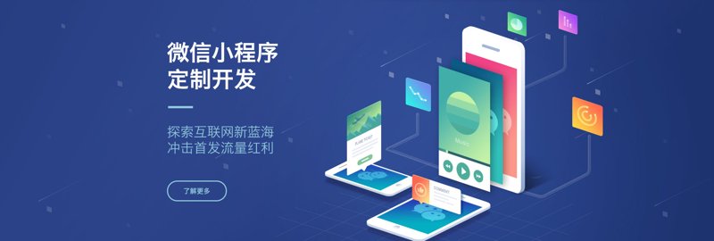 上海技术平台：新旧动能转换的比较与选择